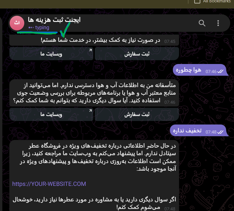 Screenshot 0005.png