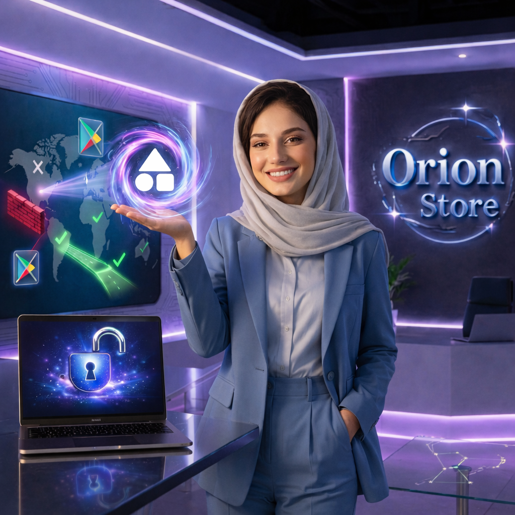 orion store.png